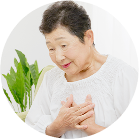 息切れ